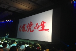 36氪／小米發布後記