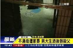 殺父生故事1200.