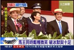 F神奇破冰帽1800