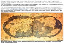 鄭和發現新大陸