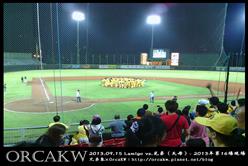 orcaKW／第一次要簽名