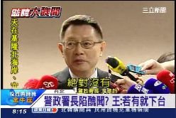 珊)卓鈞不是我1800