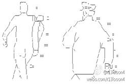 2ch／走路也有錯啊？