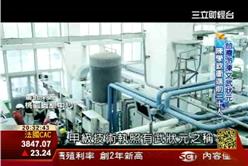 技職出頭天5-2：勇奪文武狀元 陳學欽走自己風格