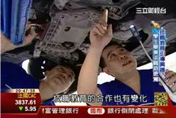 技職出頭天5-3：新瑞士師徒制 學士學位薪拼百萬