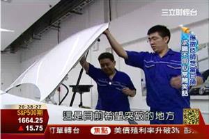 老闆捧錢找人 專業「灰領」缺很大 