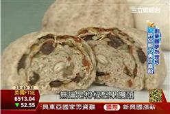 網路創業出頭天：蔬食良心包子 