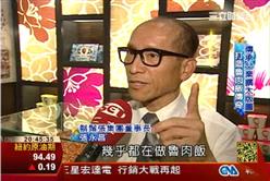 行銷台灣 張永昌整合路邊攤美食