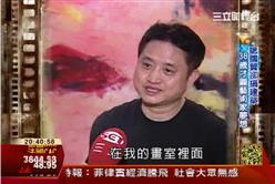 台灣首家英式茶館 古典玫瑰園飄香