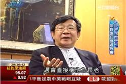 信仰度危機 淬鍊章啟明風雲再起