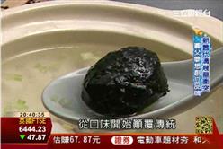 網路創業出頭天：老字號貢丸翻新 二代創意精品化