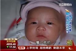 網路創業出頭天：母愛手工皂 創投加碼擴廠銷大陸