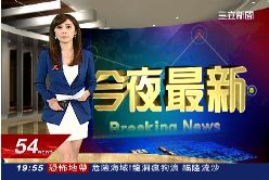 統一也銅葉G1800