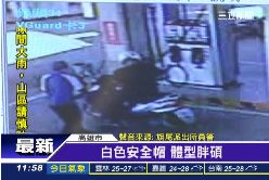 生日偷禮物1200.