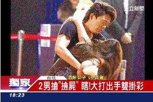 獨／2男搶「撿屍」大打出手雙掛彩