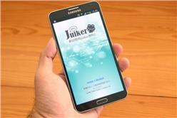 工研院全新通訊軟體Juiker登場