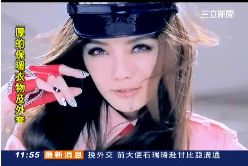 a金燕唱跨年1200
