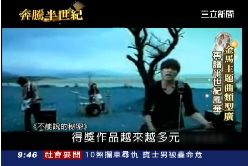 50電影歌曲(金馬專題)