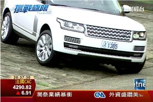 獨／售價破千萬休旅車 三立獨家曝光