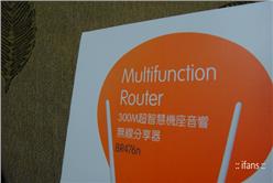 網路已經是許多人日常生活的必備元素，許多人家裡也都有「無線網路」吧！隨著科技的進步以及商人的巧思，目前「無線 AP」也有許多創新應用