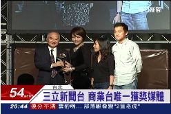 消失得卓新g1800