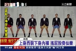 最屌耶誕歌1100.