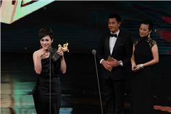 張艾嘉,郭富城,女配角,楊雁雁（擷取自金馬影展臉書）