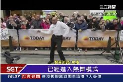 ＮＢＡ尬舞1100.