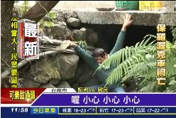 a爬水溝回家1200