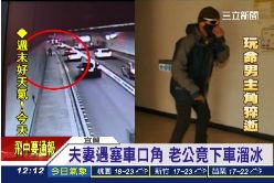 a雪隧內溜冰1200