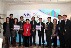 國際宜居城市獎頒獎