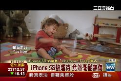 p哀鳳護套強1500