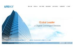 光寶遭檢調搜索(翻攝自光寶網站)