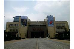 台北市政府（維基百科，碩)