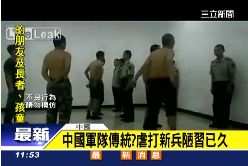 直擊打菜鳥g1200