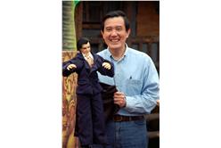 馬英九（Flickr，阿坤 Wang kun hung）