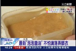 P哈日便利物1600