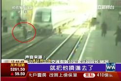 T尿急被夾死0700