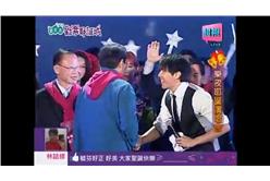 樂夜耶誕演唱會　