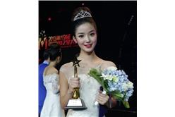 圖片翻拍自歐陽静微博