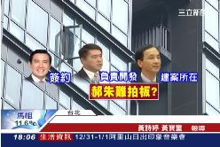 F美河馬護航1800