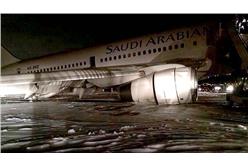 吉達航空 屍塊