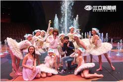 女人30 情定水舞間