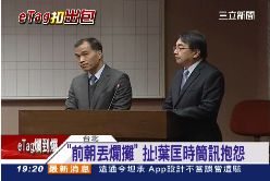 F匡時秘簡訊1800