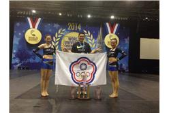 世界大學啦啦錦標賽,雙人彩球組,金牌,輔仁大學,亞太創意技術學院,混雙技巧組