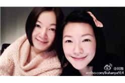 小S與阿雅（圖／翻攝自阿雅微博）