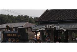 集集火車／集集小火車臉書