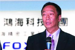 4G人才挖角戰！鴻海延攬呂學錦