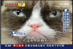 Ｃ臭臉變明星2400