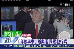 日淫亂知事1100